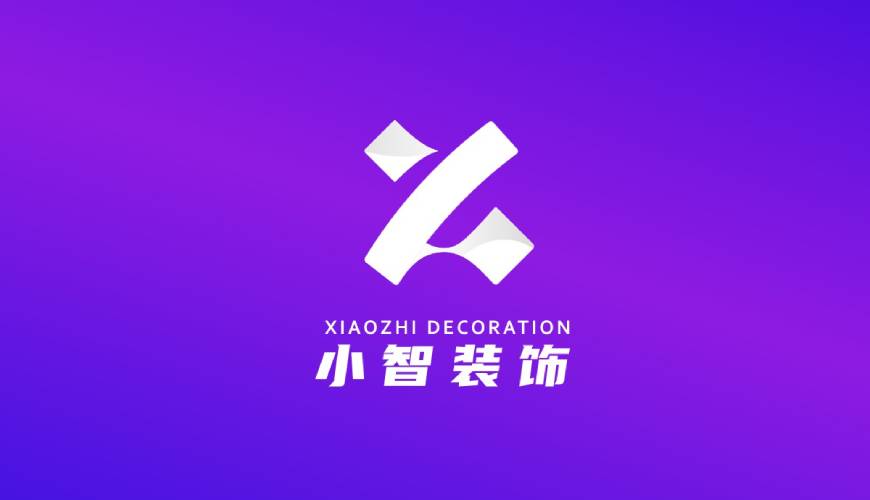 寿阳县画册设计关于品牌识别的未来探索